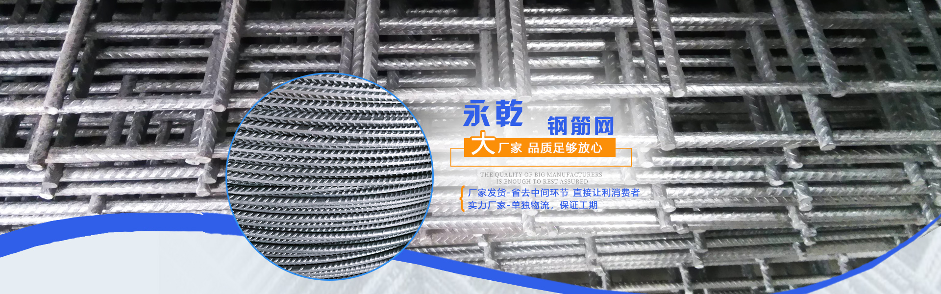 公路護欄網(wǎng),框架護欄網(wǎng),刀片刺繩護欄,防眩網(wǎng),鋼板網(wǎng)護欄,黃金護欄